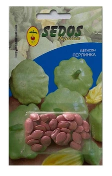 Насіння Патисон Перлинка 2г, Sedos