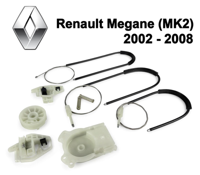 Ремкомплект стеклоподъемника Renault Megane (MK2) 2002-2008 двери передние левая (полный комплект)