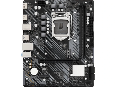 Материнська плата ASRock H510M-H2/M.2 SE