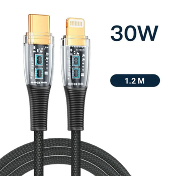 Зарядный шнур для быстрой зарядки телефона Type-C to Lightning 1.2 м UWarmSof кабель для зарядки планшета повербанка смартфона провод тайпси зарядка