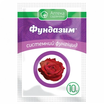 Фунгіцид Фундазим 10г Укравіт (НФ-00010774)