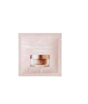 Патчи круговые AXXZIA Beauty Eyes Essence Sheet Premium + для интенсивного ухода , обновленные, 1 пара