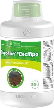 Глифовит Экстра Ukravit 500 мл (4820074191512)