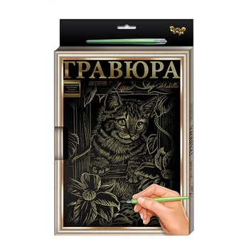 Гравюра Danko Toys Котенок А-4 LUXE L-GrA4-02