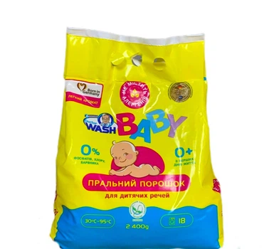 Порошок для прання Doctor Wash Baby для дитячого одягу 2.4 кг (23850)