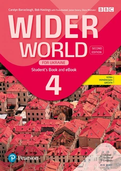 Книга Wider World 2E: 4 Students' Book and eBook
