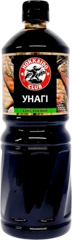 Соус соєвий Hokkaido Club Унагі для вугра 1 л (4820172440390)