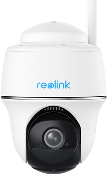 IP-камера Reolink Argus Series B430