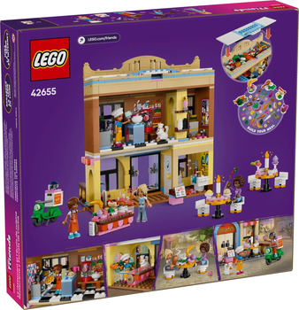 Конструктор LEGO Friends Ресторан і кулінарна школа 896 елементів (42655)