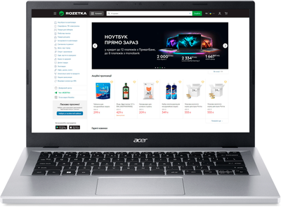 Ноутбук Acer Aspire 3 A314-23P-R22X (NX.KDDEU.00D) Pure Silver / 14” IPS Full HD / AMD Ryzen 3 7320U / RAM 16 ГБ / SSD 512 ГБ