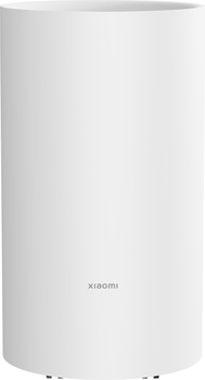 Осушитель воздуха Xiaomi Smart Dehumidifier Lite (1096135)