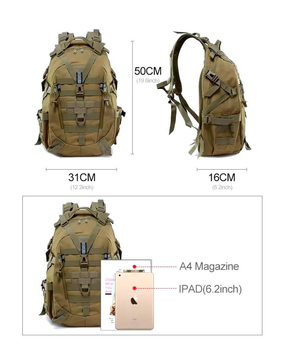 Рюкзак тактический походный на 40 л Smartex CP40