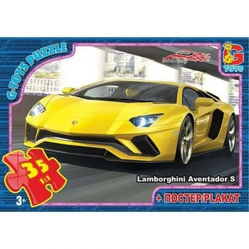 Детский пазл "Dream Garage Гараж Мечты" FW751 плакат 35 элементов
