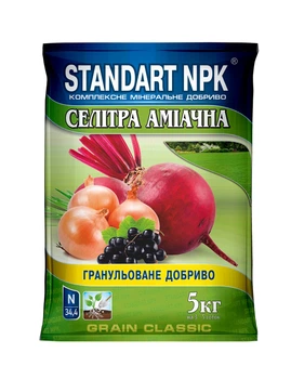 Удобрение Селитра аммиачная Standart NPK 5 кг