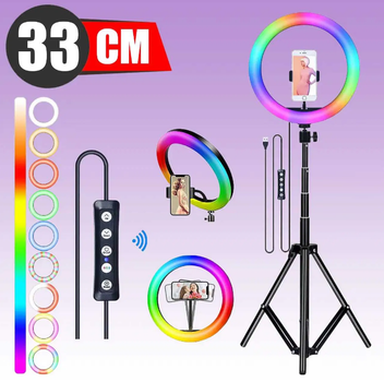 Кільцева світлодіодна кольорова лампа RGB LED MJ33 Набір блогера селфі кільце зі штативом Мультиколор 33 см