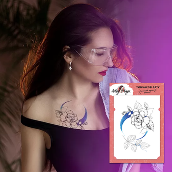 Временное тату Arley Sign Синие сны пиона (8016)
