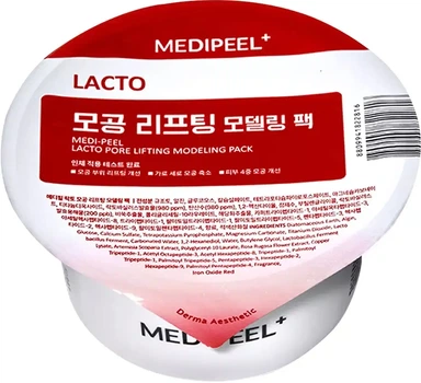 Маска моделирующая, сужающая поры MEDI-PEEL Lacto Pore Lifting Modeling Pack, 28 г
