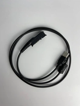 Кабель USB для програмування рацій Hytera серії DP2000, DP2400, DP2600, DP3441, MTP3150