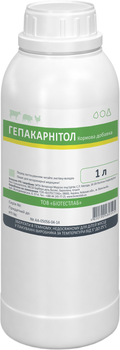 Гепатопротектор для животных БИОТЕСТЛАБ Гепакарнитол оральный 1 л (ТП0510015) (4820190480545)