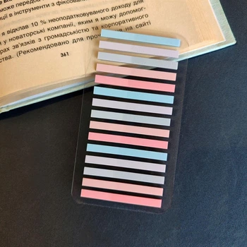 Стикеры закладки, наклейки, 5 цветов, 300 штук, пластиковые стикеры для книг. з-096