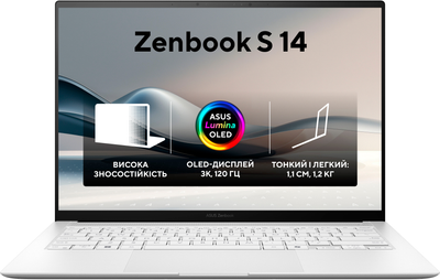 Ноутбук ASUS Zenbook S 14 UX5406SA-PV037W (90NB14F2-M001B0) Scandinavian White + фирменный чехол