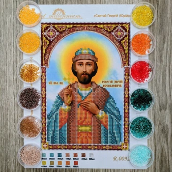 Набір для вишивання бісером Art-Millennium. N-0092 Святий Георгій (Юрій). Іменна ікона