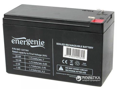 Аккумуляторная батарея EnerGenie 12V 7Ah (BAT-12V7AH)