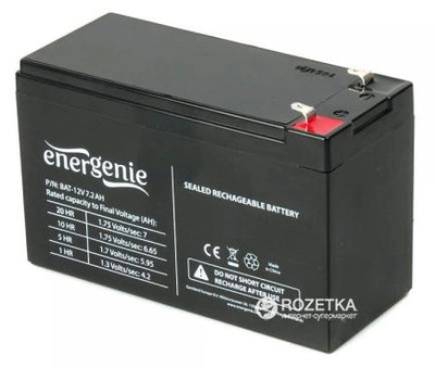 Аккумуляторная батарея EnerGenie 12V 7.2Ah (BAT-12V7.2AH)