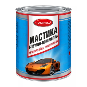 Мастика битумно-полимерная Покраско 0,75 кг