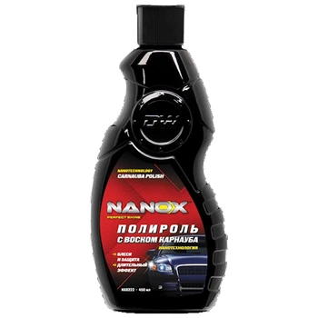 Поліроль з віском КАРНАУБА NANOX 450 мл (NX8222)