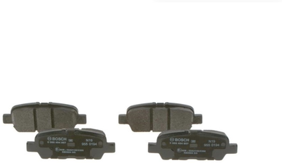Дисковые тормозные колодки Bosch (0 986 494 857)