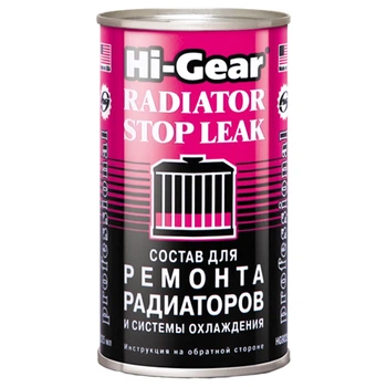 Герметик радіатора Hi-GEAR 325 мл (HG9025)