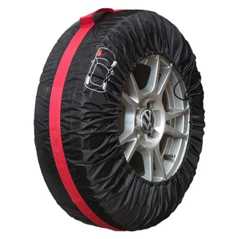 Чохли для зберігання коліс Elegant R13 - R16 4 шт (EL 100 284)