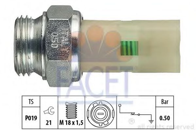 Датчик давления масла Renault 21/Espace/Megane/ Volvo 440/460/480 1.6-3.0 84-3.0 (7.0075) Facet Facet (70075)