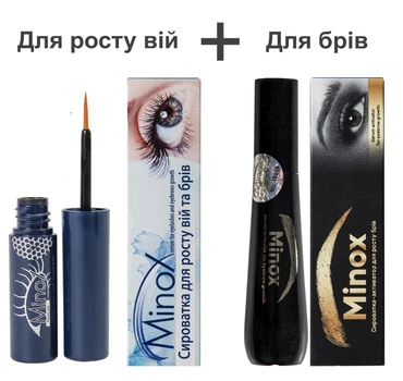 Набір для росту вій на водній основі MaxLash 3 мл + для росту брів на спиртовій основі Мінокс Minox MaxBrow 9 мл