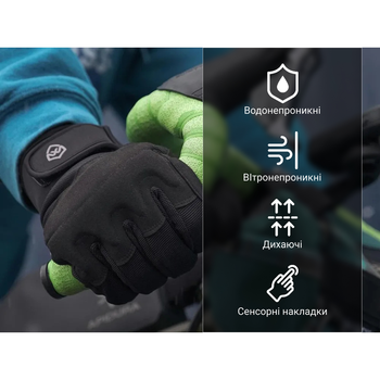 Перчатки водонепроникні Dexshell Arendal Biking Gloves, pp М, зимові, чорні