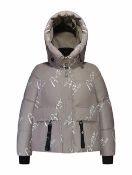Куртка зимова Levin Force 9187 140 см Бежевий