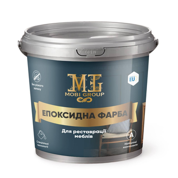 Эпоксидная краска для мебели коричневая 1 кг