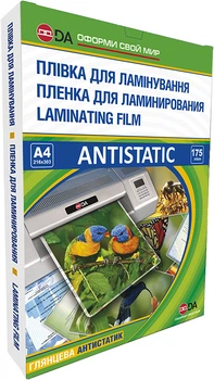Пленка для ламинации DA глянец A4 216 х 303 мм 175 мкм (11201011211YA)