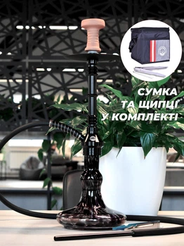 Кальян Yahya S200 + сумка в комплекте (21395)