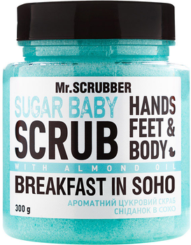 Сахарный скраб для тела Mr.Scrubber Sugar Baby Breakfast in Soho 300 г (4823109702370)