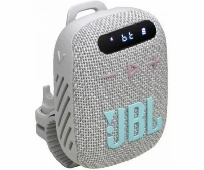Портативная акустика JBL Wind 3 Grey (JBLWIND3GRY)