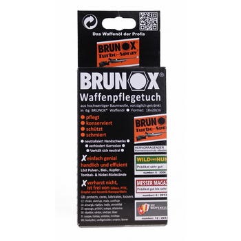 Серветки для догляду за зброєю Brunox Gun Care 5 шт в коробці