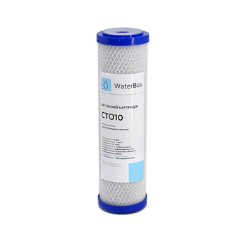 Картридж із брикетованого активованого вугілля WaterBox 2,5
