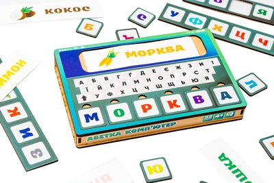 Абетка комп'ютер PuzzleOK Puz-73913 (Puz-73913)