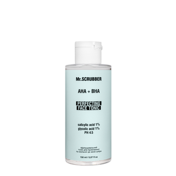 Тонік для проблемної та схильної до акне шкіри AHA+BHA 150 мл Mr.SCRUBBER