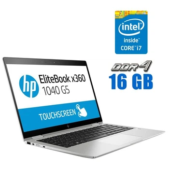 Ноутбук-трансформер HP EliteBook x360 1040 G5 / 14" (1920x1080) IPS Touch / Intel Core i7-8650U (4 (8) ядра по 1.9 - 4.2 GHz) / 16 GB DDR4 / 512 GB SSD / Intel UHD Graphics 620 / WebCam б/у