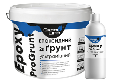 Епоксидний двокомпонентний ультраміцний ґрунт EpoxyProGrunt 1,5 кг