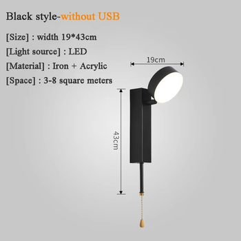 Настінний світильник LED з трьома кольорами 6W (UK24)