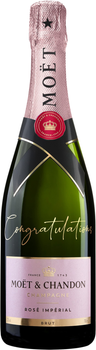 Шампанське Moet & Chandon Rose Imperial Lets Celebrate рожеве брют 0.75 л 12.5% у подарунковій упаковці (3185370804933)